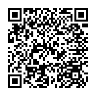 qrcode:https://www.collegegerarddenerval-vitre.ac-rennes.fr
